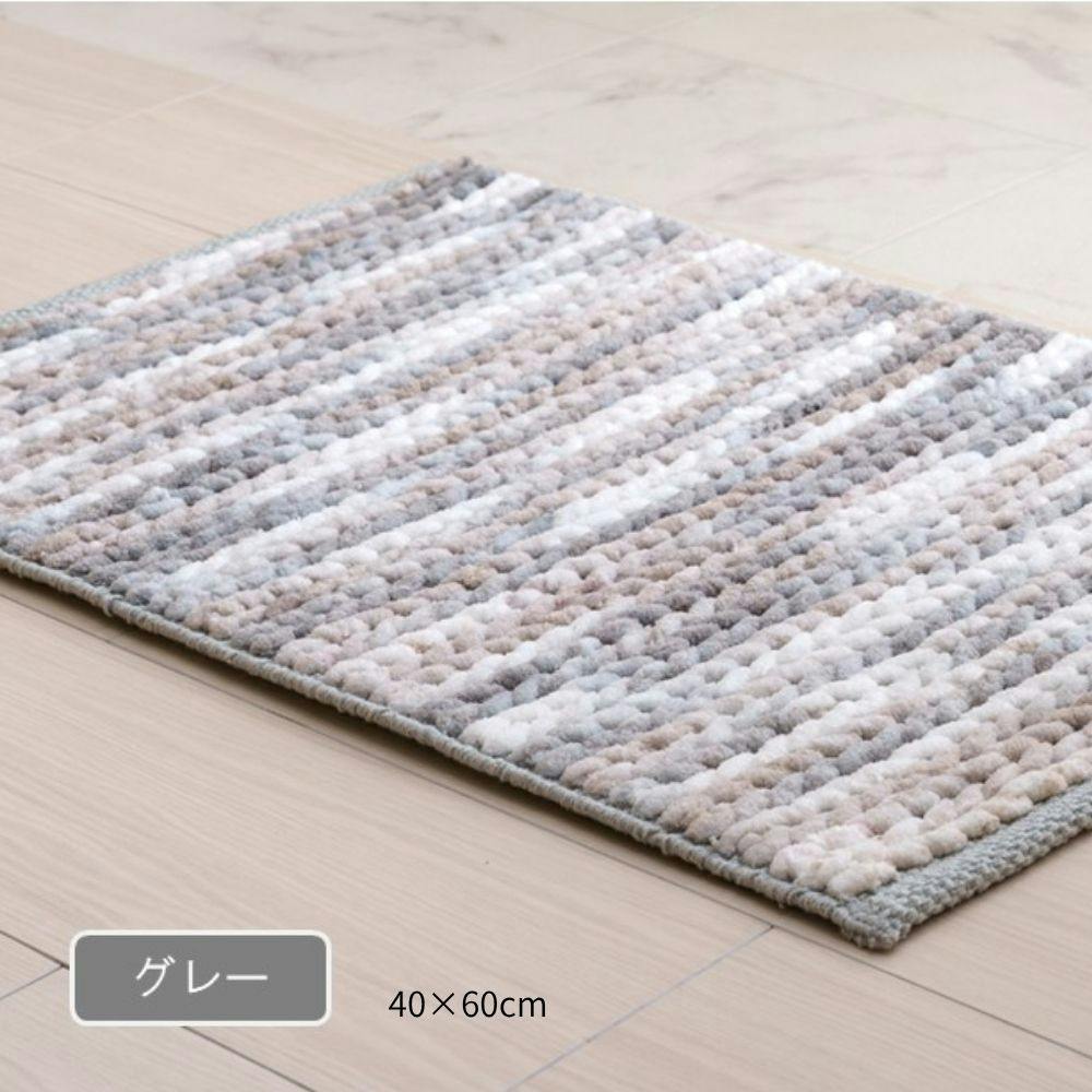 フォード バスマット グレー 約40×60cm 吸水性 手織り ふわふわ