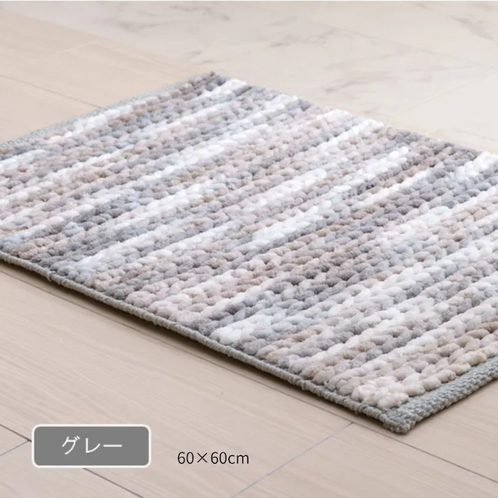 フォード バスマット グレー 約60×60cm 吸水性 手織り ふわふわ 1302600138201【別送品】