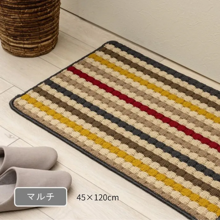 ペルセ ルームマット マルチ 約45×120cm 1302620370601 一人部屋 ミニラグ 滑りにくい 4550317402432【別送品】