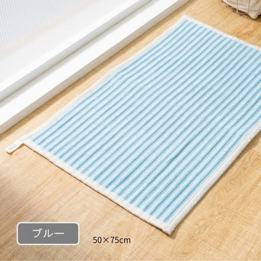 足裏が喜ぶ バスマット ブルー 約50×75cm マッサージ 機能性 吸水性