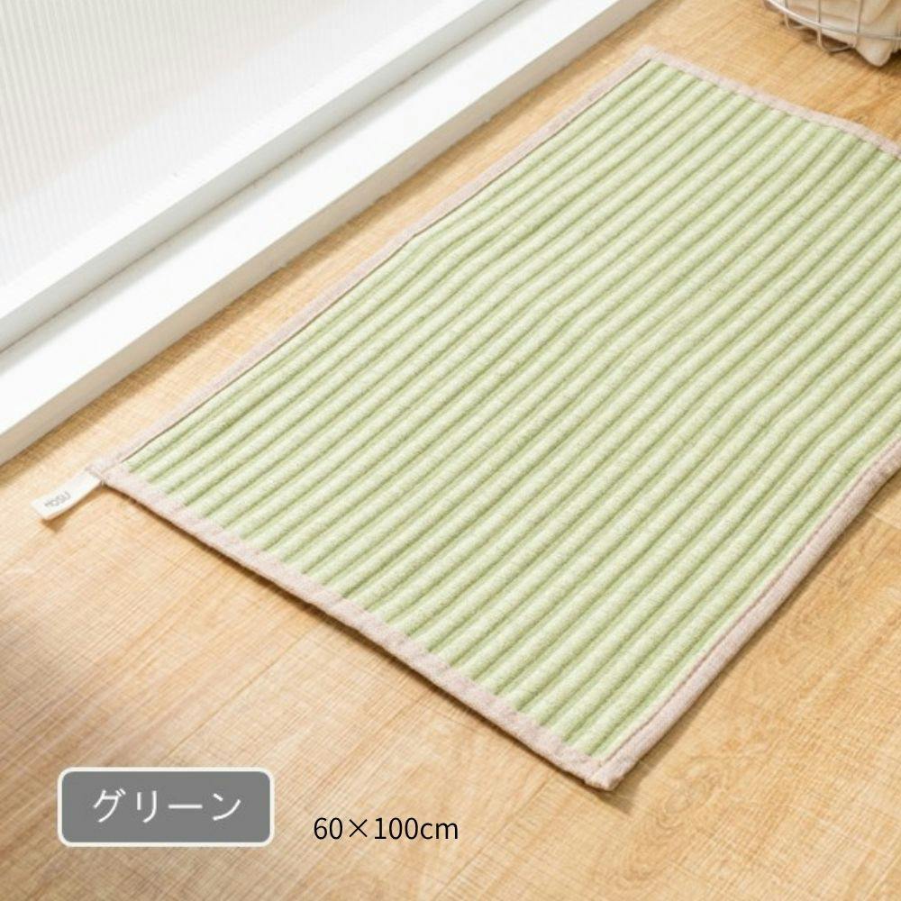 足裏が喜ぶ バスマット グリーン 約60×100cm マッサージ 機能性 吸水性