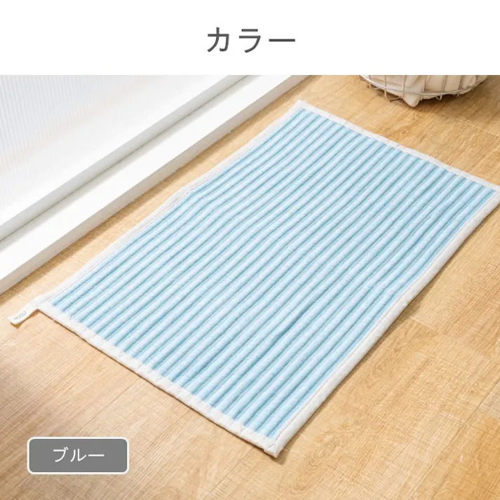 足裏が喜ぶ バスマット グリーン 約60×100cm マッサージ 機能性 吸水性 1302630128701【別送品】