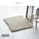 チェスター バスマット ブルー 約35×50cm 吸水性 手織り マルチマット 1302480120201【別送品】