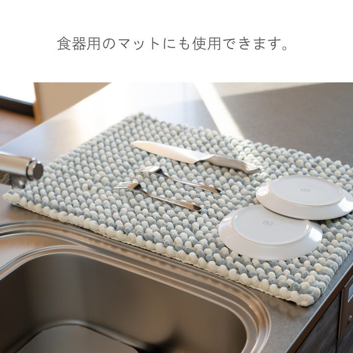 チェスター バスマット ブルー 約50×75cm 吸水性 手織り マルチマット