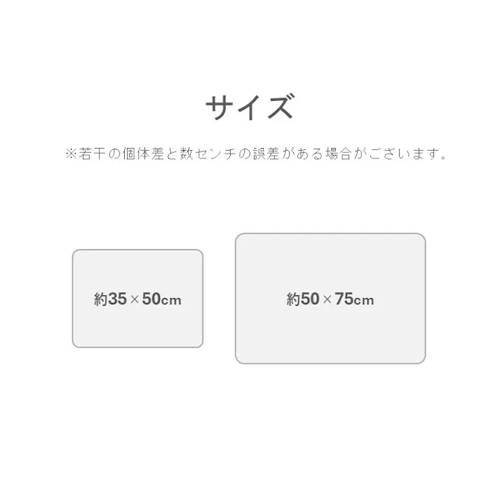 チェスター バスマット ブラウン 約35×50cm 吸水性 手織り マルチマット 1302480060201【別送品】