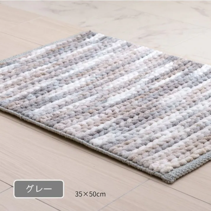 フォード バスマット グレー 約35×50cm 吸水性 手織り ふわふわ 1302600130201【別送品】