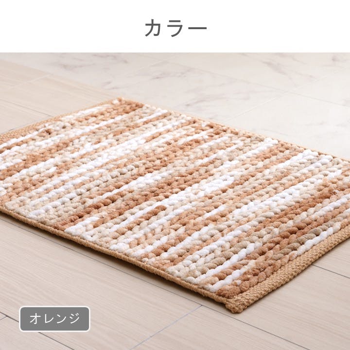 フォード バスマット グレー 約50×75cm 吸水性 手織り ふわふわ