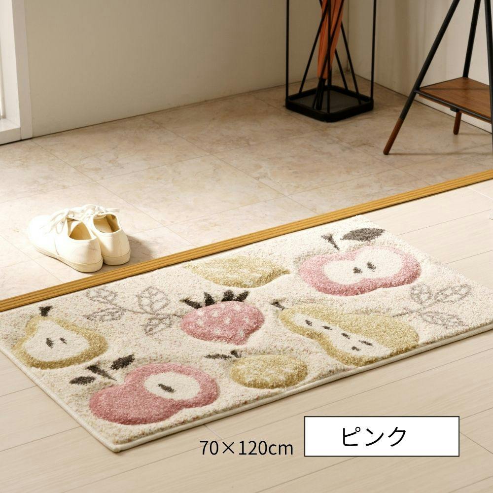 ラフラ 玄関マット ピンク 約70×120×1.4cm ふっくら 模様替え 玄関用