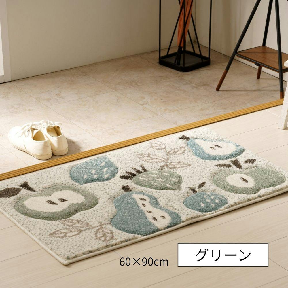 ラフラ 玄関マット グリーン 約60×90×1.4cm ふっくら 模様替え 玄関用