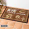 置き配マット 玄関マット ホーム 約40×60cm 1311990016501 汚れ防止 外用 玄関用 4550317428272【別送品】
