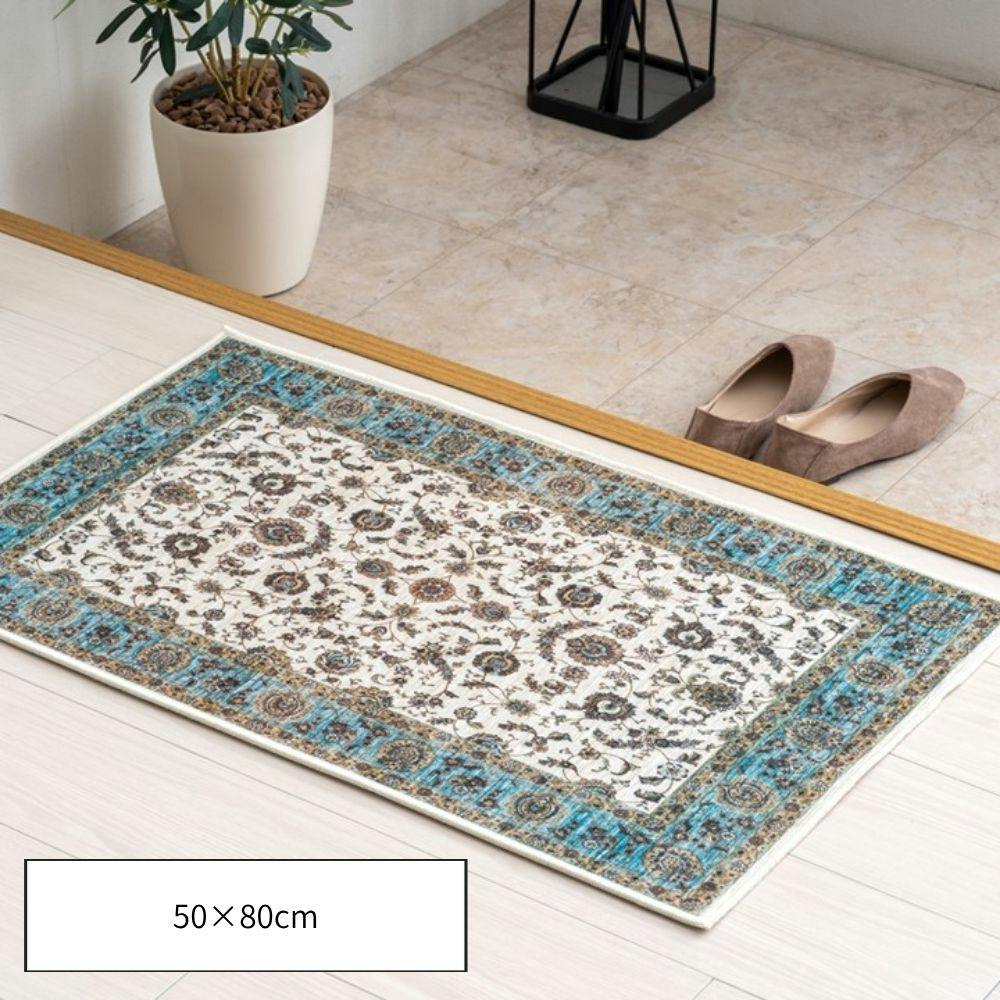 レイラ 玄関マット 約50×80cm ウィルトン 高級マット エレガンス