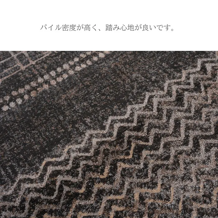 ブルジオ カーペット・ラグ アイボリー 約200×250cm ウィルトン 高級ラグ ベーシック 1322280140601【別送品】