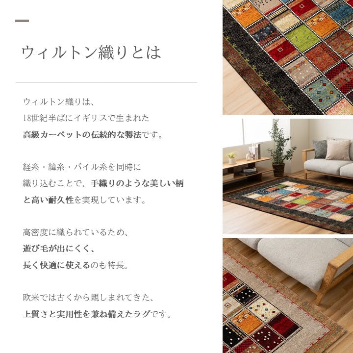 アンタルヤ カーペット・ラグ ブラック 約80×180cm 高級ラグ 耐久性