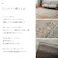 フローラ カーペット・ラグ 約160×230cm 高級ラグ 薄手 くすみカラー 1322460010401【別送品】