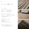 ビアンカ カーペット・ラグ 約160×230cm 高級ラグ 薄手 ボーダー 1322470010401【別送品】