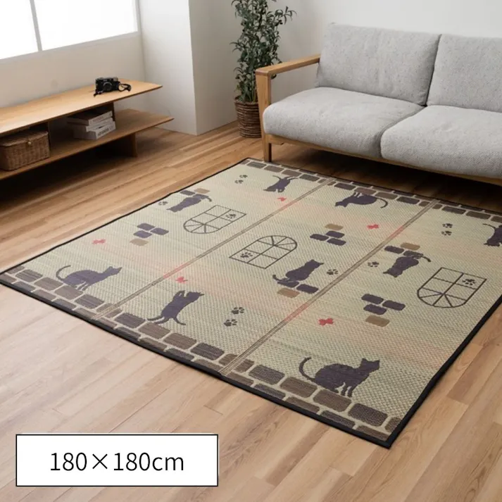 レトロキャット カーペット・ラグ 約180×180cm ネコ柄 夏用 ゴザ 1062241303403【別送品】