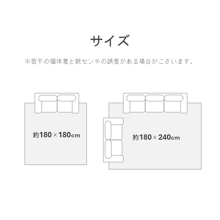 レトロキャット カーペット・ラグ 約180×180cm ネコ柄 夏用 ゴザ 1062241303403【別送品】