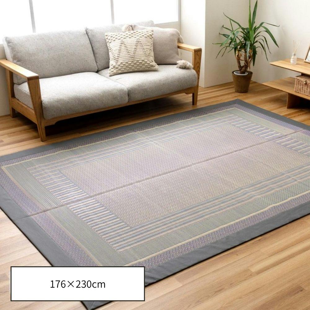 DXオルシャ カーペット・ラグ 約176×230cm 国産 夏用 ゴザ