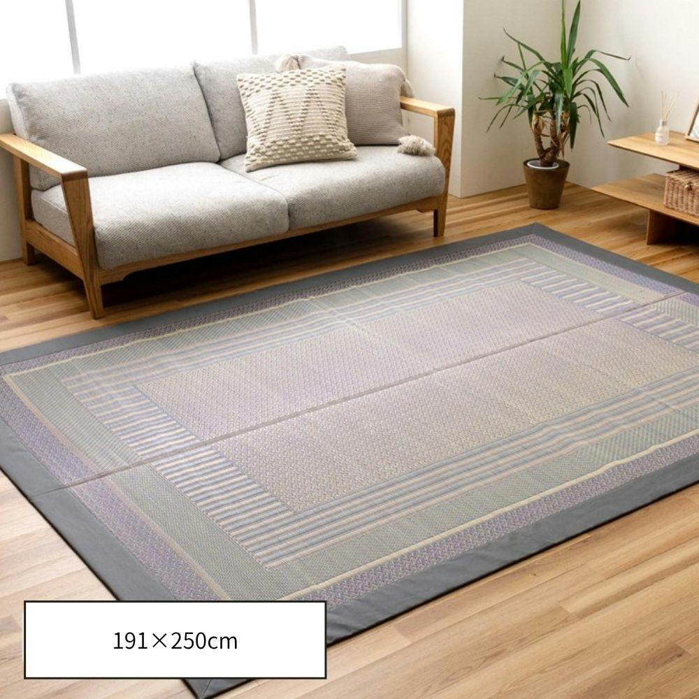 DXオルシャ カーペット・ラグ 約191×250cm 国産 夏用 ゴザ