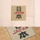 コースター5枚組 コースター 約10×10cm インバウンド ギフト 雑貨 1082240009209【別送品】