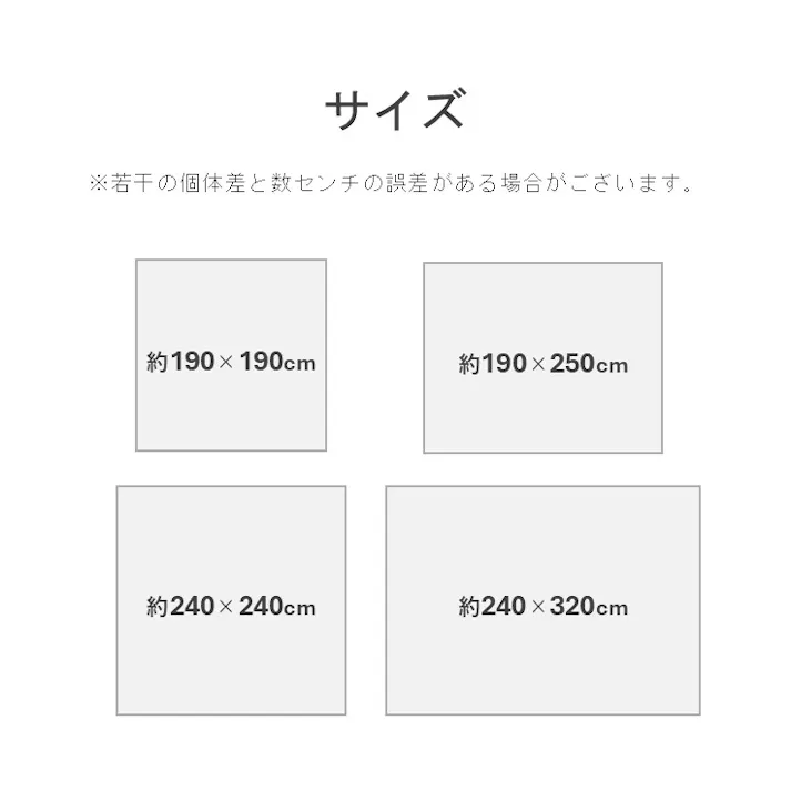 DXエリート カーペット・ラグ 約190×250cm エレガンス柄 夏用 ゴザ 1072560014222【別送品】