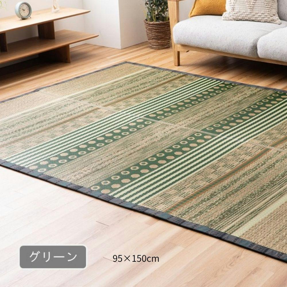 F月ごよみ カーペット・ラグ グリーン 約95×150cm 国産 夏用 ゴザ