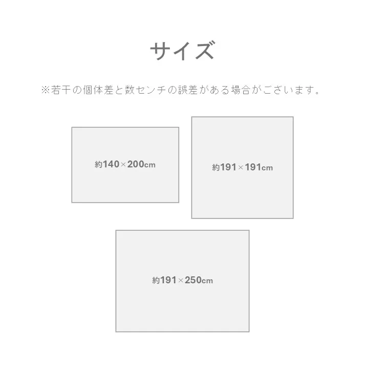 DXおうみ カーペット・ラグ ブラウン 約140×200cm 国産 夏用 ゴザ 1052180062303【別送品】