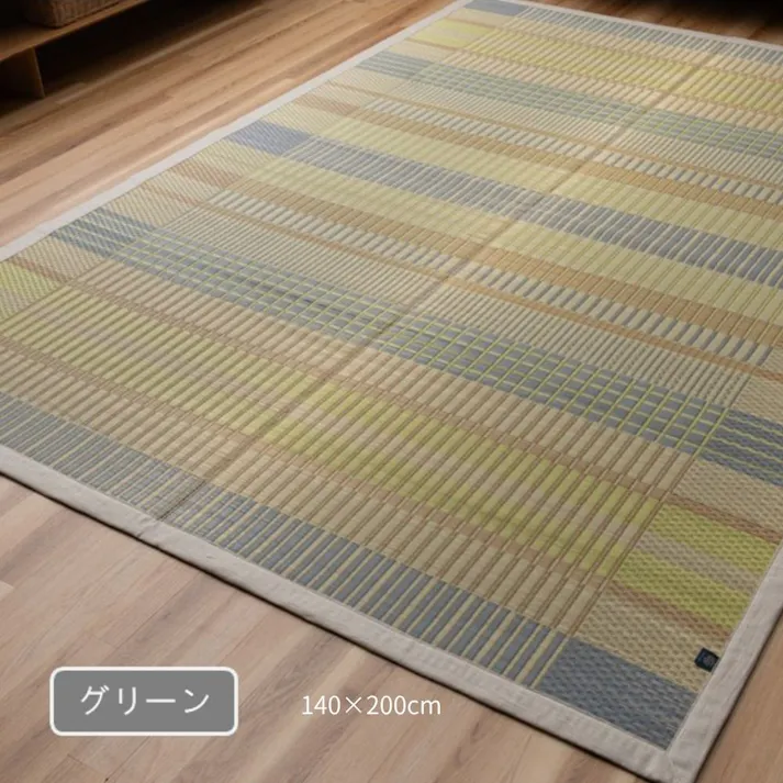 DXおうみ カーペット・ラグ グリーン 約140×200cm 国産 夏用 ゴザ 1052180122303【別送品】