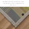 DXおうみ カーペット・ラグ グリーン 約191×191cm 国産 夏用 ゴザ 1052180123604【別送品】