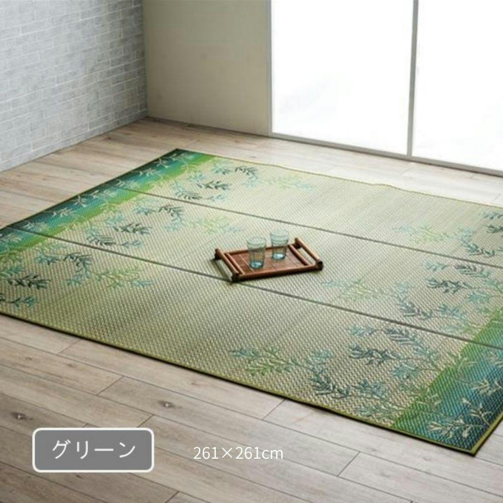 DXラテール カーペット・ラグ グリーン 約261×261cm 国産 夏用 ゴザ