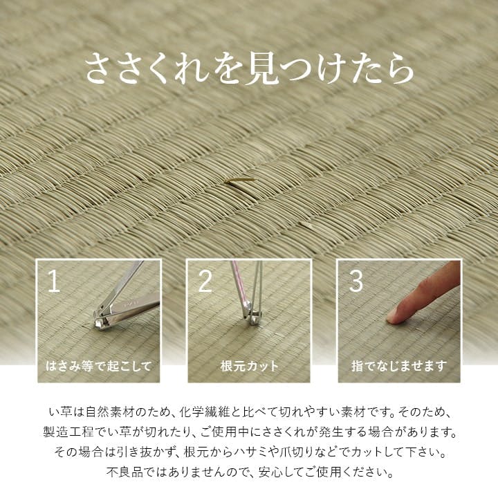 スマート 敷パッド ブルー 約113×180×0.2cm 夏用 ネゴザ 睡眠