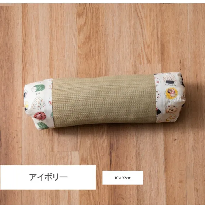 おにぎり 枕 アイボリー 約10×32cm おひるね くつろぎ クッション 1123250140801【別送品】