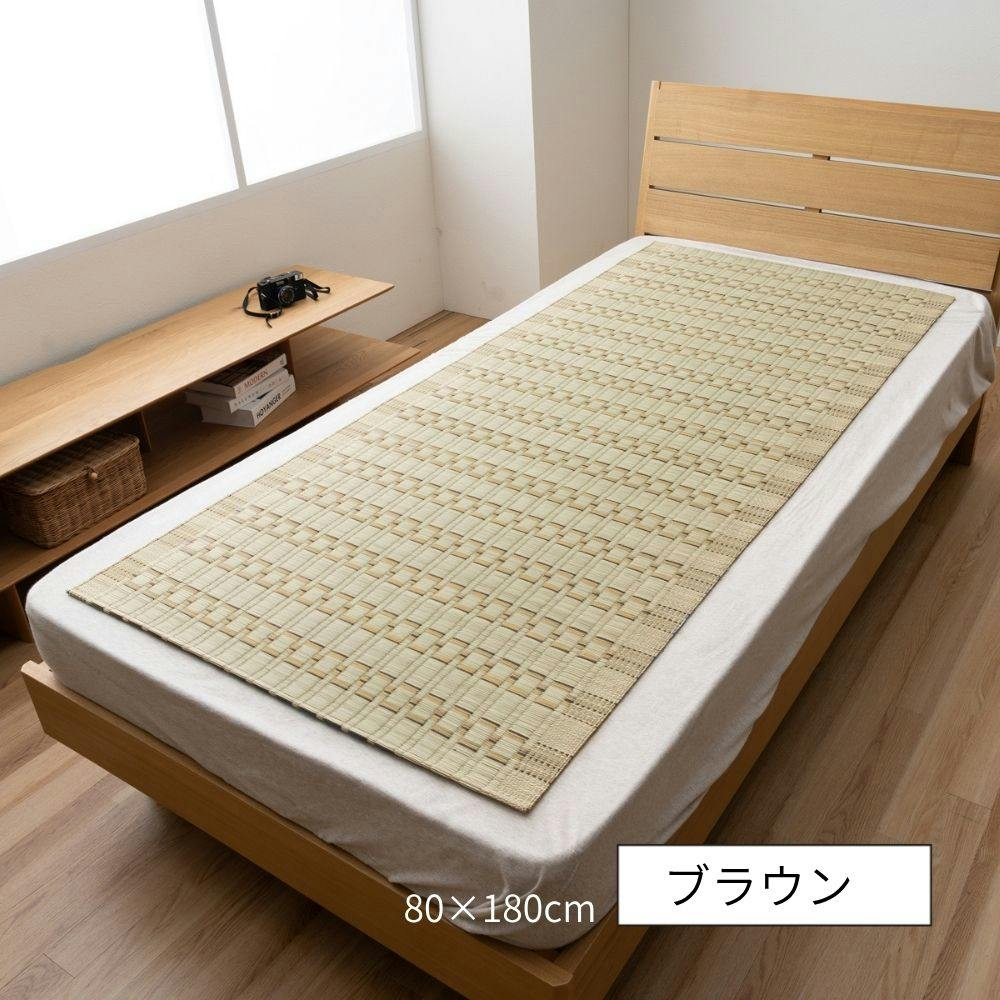 敷きパッドのおすすめ商品一覧｜ホームセンターのカインズ