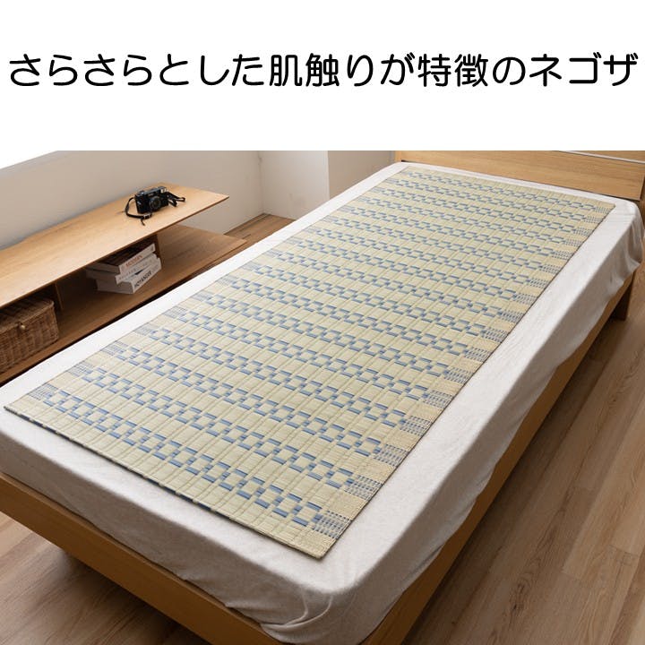 敷きパッドのおすすめ商品一覧｜ホームセンターのカインズ