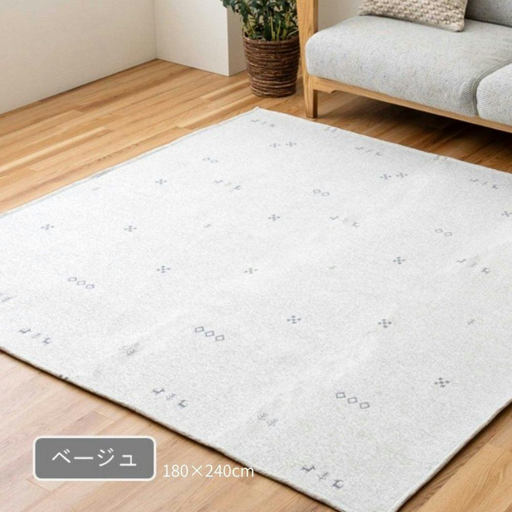�|�[�g���[ �J�[�y�b�g�E���O �x�[�W�� ��180×240cm �V���v�� ���� �􂦂� 1296820025102 ��3���p ���O