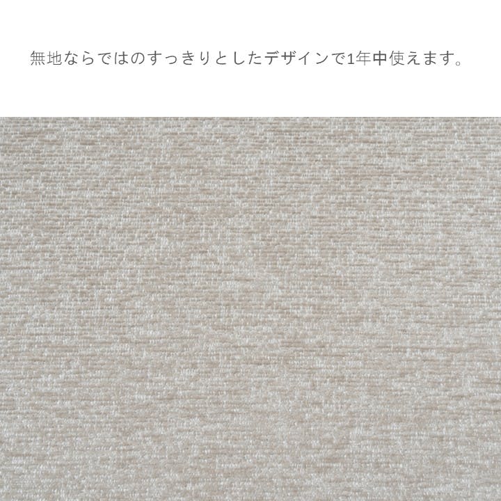 マカロ カーペット・ラグ グレー 約130×180cm シンプル デスクマット