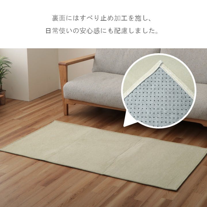 マカロ 玄関マット ブラウン 約45×60cm シンプル くすみカラー 滑り