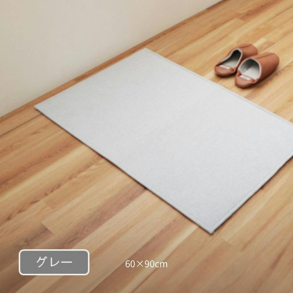 マカロ 玄関マット グレー 約60×90cm シンプル くすみカラー 滑り