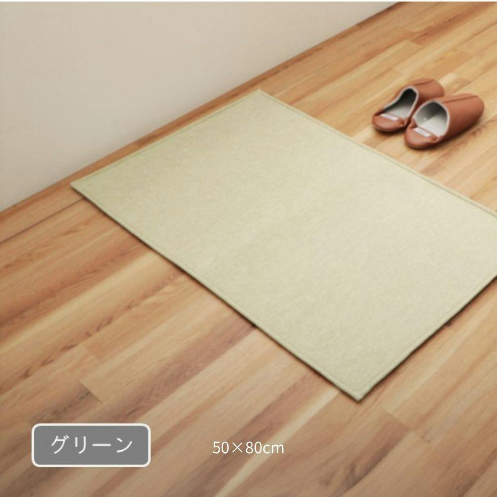 マカロ 玄関マット グリーン 約50×80cm シンプル くすみカラー 滑り