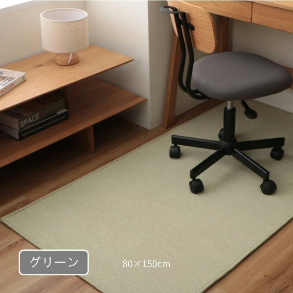 マカロ ルームマット グリーン 約80×150cm シンプル くすみカラー 滑り