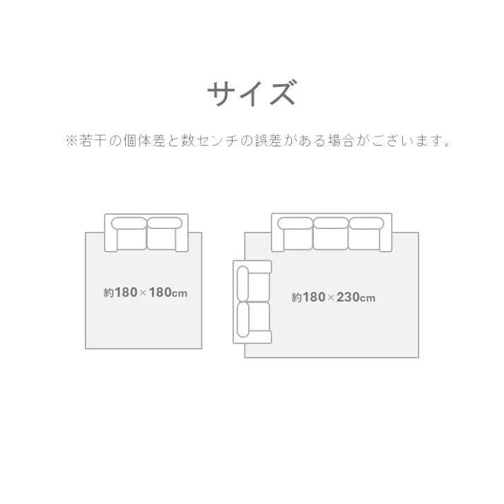 ジオーブ カーペット・ラグ ブルー 約180×230cm シンプル 薄手 年間ラグ 1298810048402【別送品】