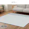 ジオーブ カーペット・ラグ ブルー 約180×230cm シンプル 薄手 年間ラグ 1298810048402【別送品】