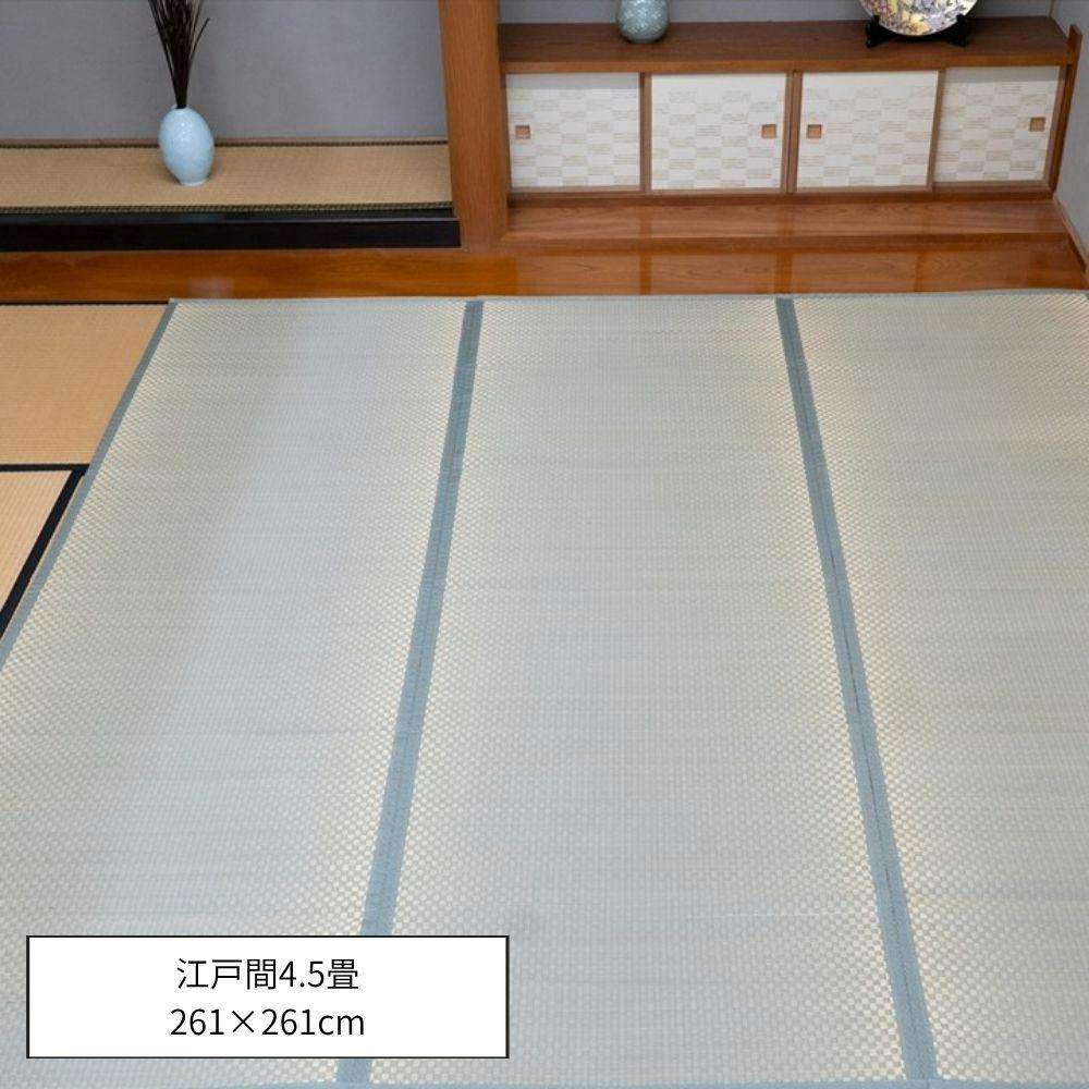 市松 カーペット・ラグ 約261×261cm 江戸間 上敷き ゴザ 1020080012402