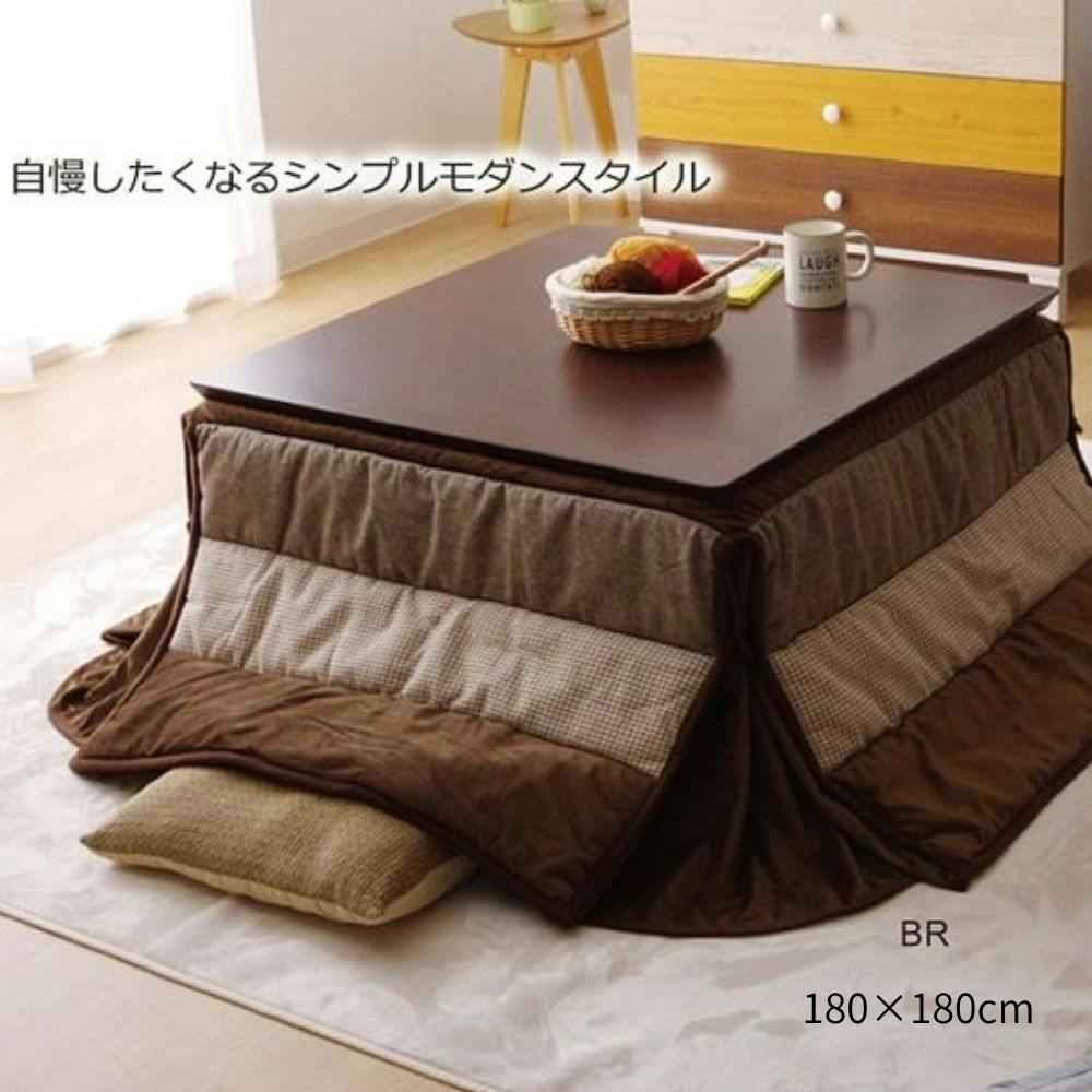 ローレル 省スぺ こたつ掛布団 ブラウン 約180×180cm 模様替え あったかアイテム エコ 1181420061521【別送品】