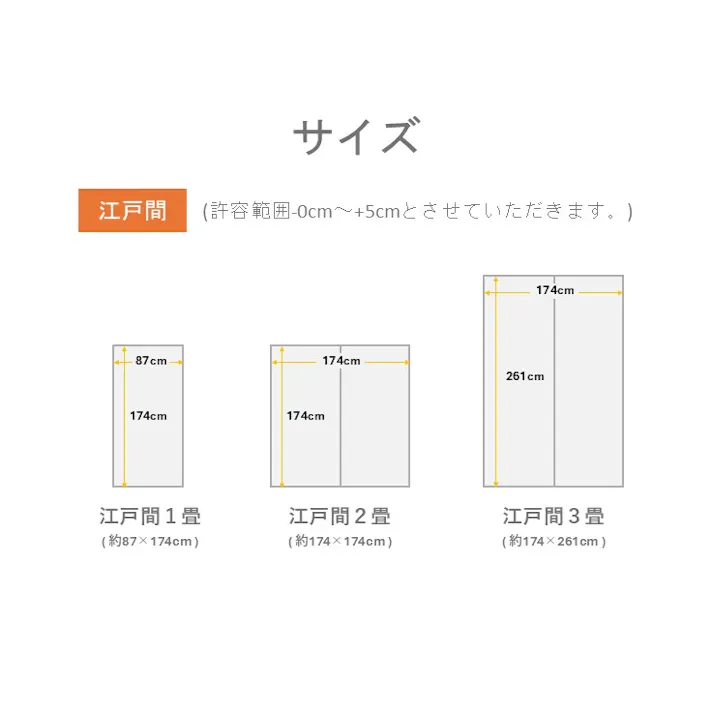 CXリーシャ カーペット・ラグ グリーン 約174×174cm 夏用 ふっくら ゴザ 1030220120202【別送品】