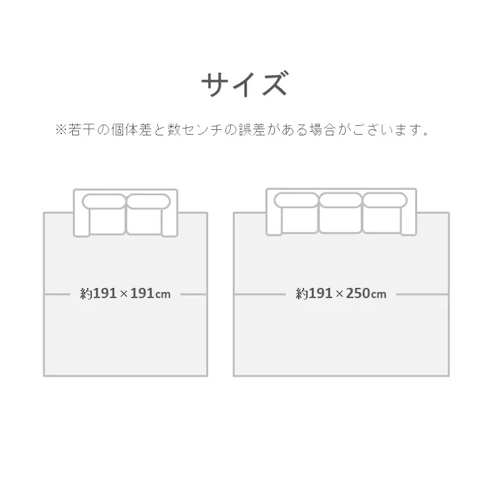 いろは紅葉 カーペット・ラグ ブルー 約191×250cm 国産 夏用 ゴザ 1080690043303【別送品】