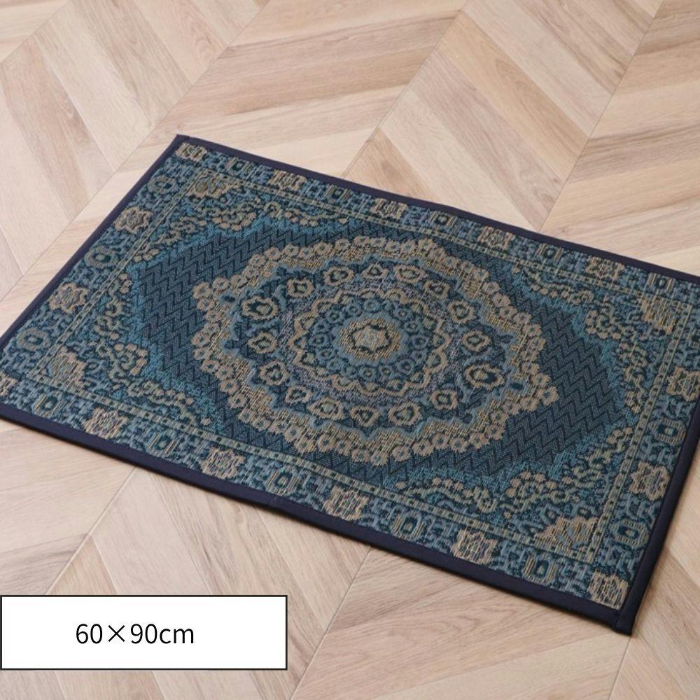 Fバッキンガム 玄関マット 約60×90cm 夏用 さらさら 玄関用
