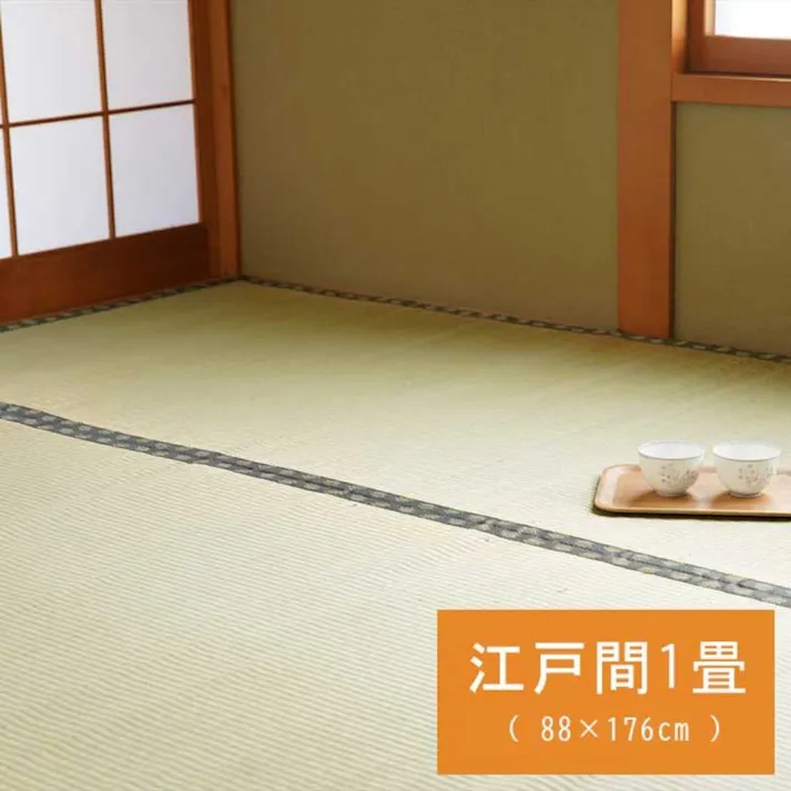 松 カーペット・ラグ 約88×176cm 江戸間 上敷き ゴザ 1010030012102【別送品】