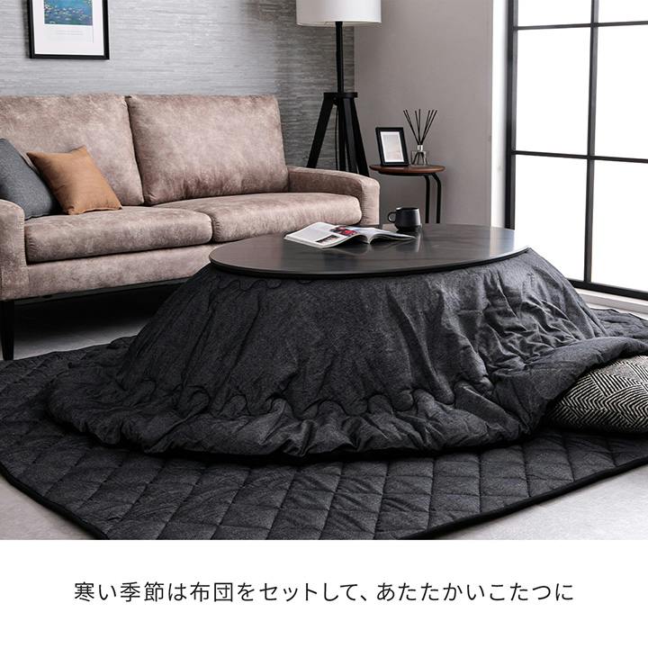 こたつ台 ブラック 約75×105cm 楕円形 大理石調 ローテーブル コペルタ