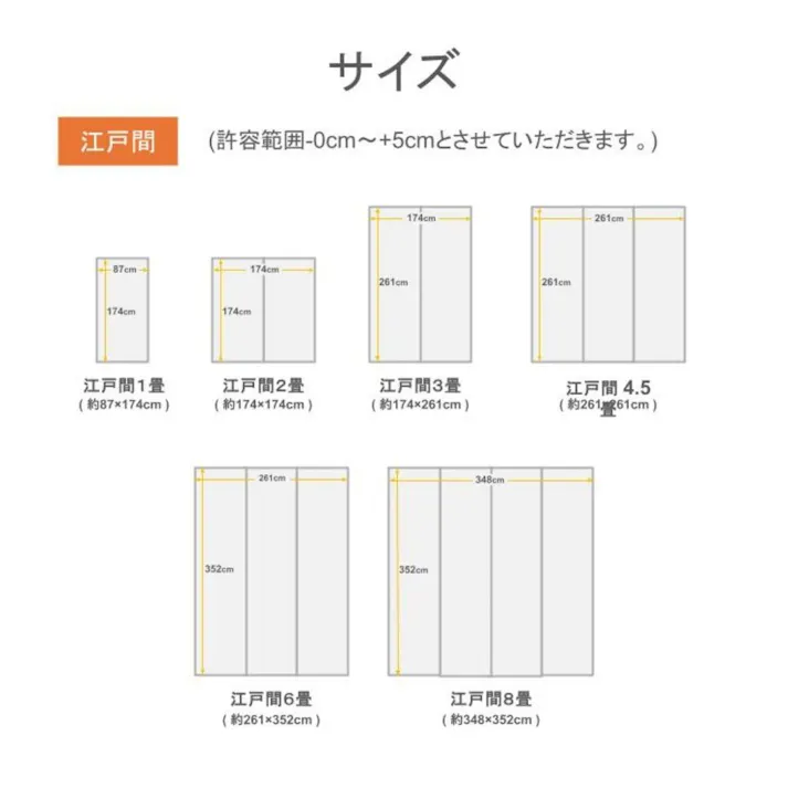 カーペット・ラグ ブラウン 約174×174cm キズ防止 汚れにくい 2畳 シルクロード 4550317034237【別送品】
